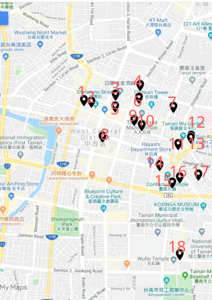 台南中西區咖啡廳地圖一覽表