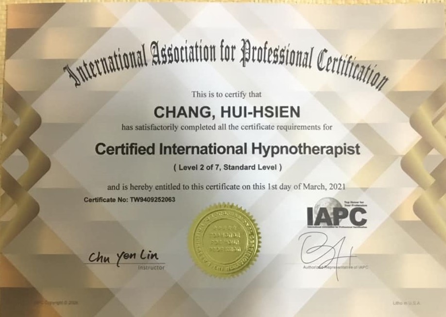 美國IAPC國際催眠治療師